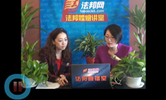 易轶律师：婚姻家庭中，房产那点事儿-原配“法斗”小三