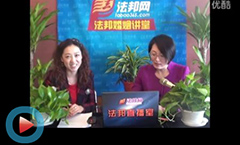 易轶律师：婚姻家庭中，房产那点事儿-遗嘱多了也麻烦