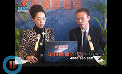 魏国鹏律师：都是房子惹的祸-只能住15年的房子