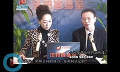 魏国鹏律师：都是房子惹的祸-如此买卖