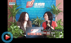 常铮律师：靓丽空姐沦为囚犯，她经历了什么？