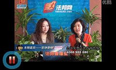 常铮律师：刑事案件离我们有多远-老板，你犯罪我买单？