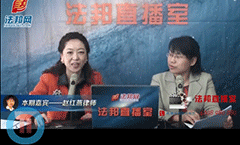 那些年，我们一起追的“债”：从天而降的“欠条”