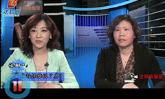 保险真的“保险”吗：带病投保谁说了算？