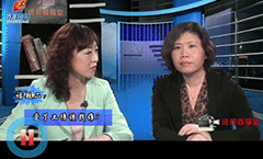 保险真的“保险”吗：受了工伤该找谁？