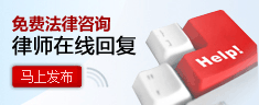 咨询广告