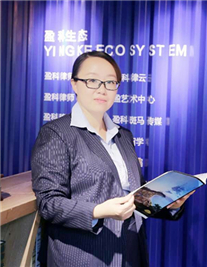 邵颖芳律师照片